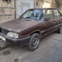 رنو سالم اوراقی