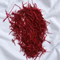 فروش زعفران قائنات|خوردنی و آشامیدنی|تهران, هفده شهریور|دیوار