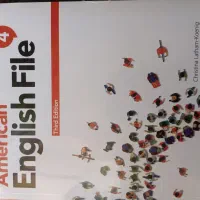 کتاب انگلیسی آمریکن انگلیس فایل چهارAmerican Engli