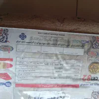 فرش|فرش|اصفهان, جی شیر|دیوار