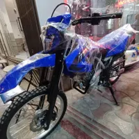 خشک صفر wr 1403 زیر قیمت کارخونه