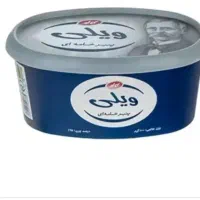 خرد کن پاناسونیک ۵.۵ کیلویی