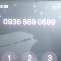 خط تبلیغاتی ایرانسل فوق رند