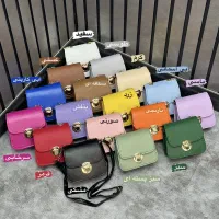 تولید و پخش کیف و کوله زنانه دخترانه عمده اقتصادی