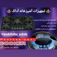 اجاق گاز ، هود ، سینک ، فر ، شیرآلات