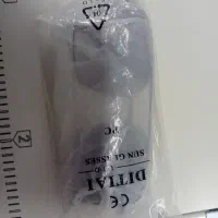 عینک خلبانی نو|زیورآلات و اکسسوری|قدس, شهر‌قدس|دیوار