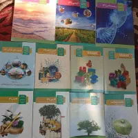 کتاب درسی دوازدهم تجربی