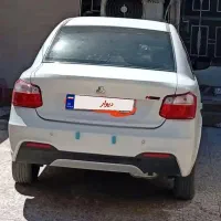 ساینا s