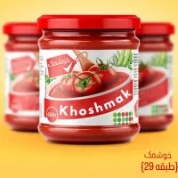برند آماده|خدمات مالی، حسابداری، بیمه|شیراز, شهرک فرهنگیان|دیوار
