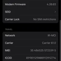 ایفون ۱۳ نرمال بدون بازشدگی|موبایل|کاشمر, |دیوار