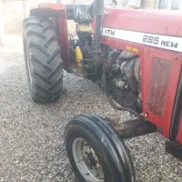 وسیله کشاورزی