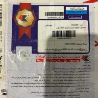 قهوه ساز مولینکس|سماور، چای‌ساز، قهوه‌ساز|مشهد, ارشاد|دیوار