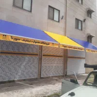 تعمیر تهیه و نصب شیشه سکوریت و کرکره برقی آرتیسان|خدمات پیشه و مهارت|رشت, جماران|دیوار