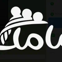 دعوت به همکاری نیروی خانم