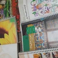 کتاب سال دهم کاردانش|کتاب و مجله آموزشی|مشهد, طلاب|دیوار