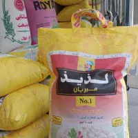 برنج لذیذ باسماتی|خوردنی و آشامیدنی|ری, شهید بهشتی|دیوار