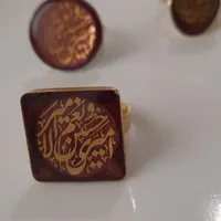 انگشتر رزینی امیری حسین و نعم الامیر|بدلیجات|تهران, ابن بابویه|دیوار