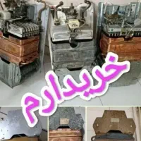 ابگرمکن دیواری دست دوم و نو