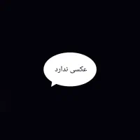 اسکوتر