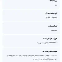 ps5|کنسول، بازی ویدئویی و آنلاین|تهران, شکوفه (عبدل آباد)|دیوار