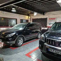 شاگرد صافکار