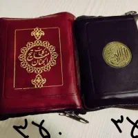 تعدادی درشت خط ترین مفاتیح و قران با ارسال|کتاب و مجله مذهبی|تهران, صادقیه|دیوار