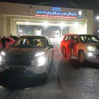 ترخیص و واردات خودرو و کالا