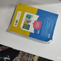 گامبگام|کتاب و مجله آموزشی|اهواز, شهرک پیام|دیوار