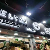 تابلو سازی نصاب تابلو