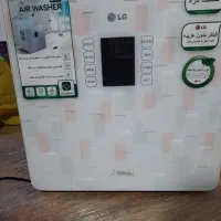 دستگاه بخور و تصفیه هوا