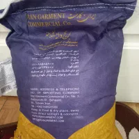 برنج هندی ۱۰ کیلویی