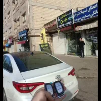 کلید سازی خودرو (سوئیچ خودرو) انزلی رشت|خدمات موتور و ماشین|رشت, پستک|دیوار