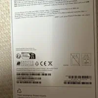 iphone 17 promax  رجیستر نشده آکبند