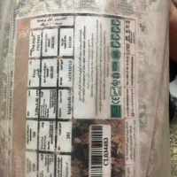 فرش|فرش|تهران, شیخ هادی|دیوار