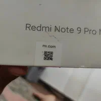 نوت 9 پرومکس