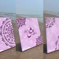 انواع تابلو دکوراتیو نقش برجسته