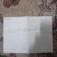 شارژر گوشی|لوازم جانبی موبایل و تبلت|زاهدان, |دیوار