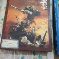 کتاب نو سالم قدیمی قیمت توافقی