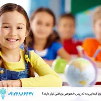 تدریس خصوصی  عربی وانگلیسی ازابتدایی تا متوسطه