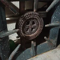 گاز تک شعله بزرگ