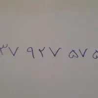 سیم کارت ایرانسل رند