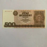 اسکناس های کلکسیونی کمیاب