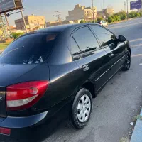 ریو