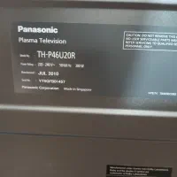 تلویزیون|تلویزیون و پروژکتور|اهواز, کوی ملی راه|دیوار