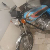 موتور مزایده ای