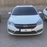 آریزو اکسلنت 69