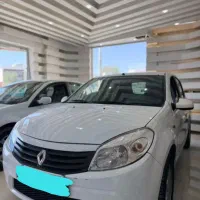 ساندرو مدل 95 بی رنگ اقساط