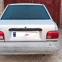 مدل ۸۵ فروشی