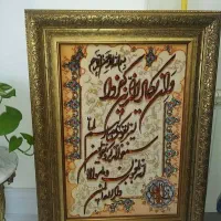 تابلو فرش دستباف و ان یکاد|تابلو فرش|تهران, اقدسیه|دیوار