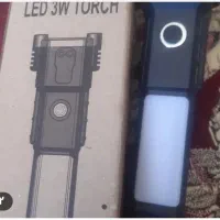چراغ شارژی اضطراری